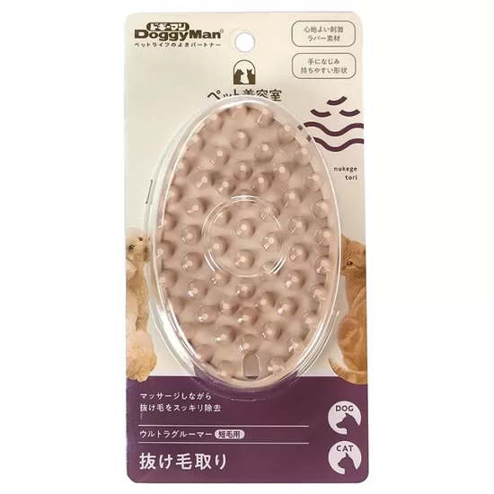 DoggyMan Rubber Brush for Short Haired Dog&Cat - M - силиконовая расческа для кошек и собак
