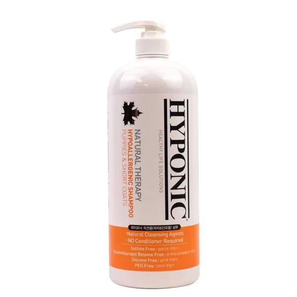 HYPONIC Hypoallergenic Shampoo For puppies & short coats, 1500ml - hipoalerģisks šampūns kucēniem un īsai spalvai