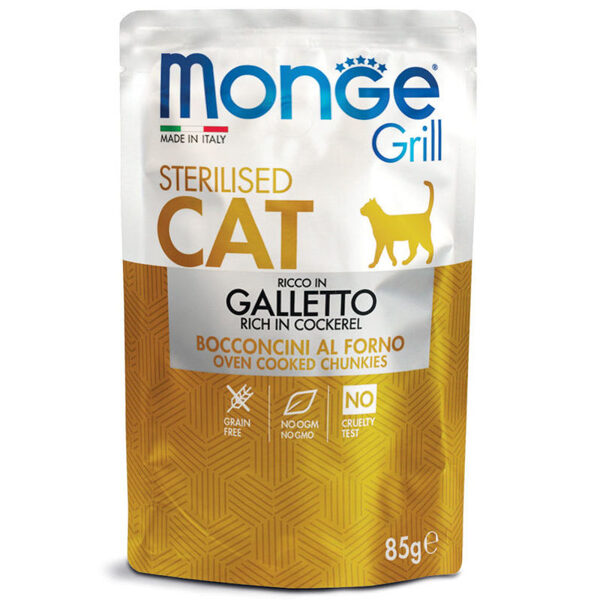 Monge Grill Pouch Chunkies in Jelly Rich in Cockerel Sterilised 85 g - konservi sterilizētiem kaķiem ar vistu 85g