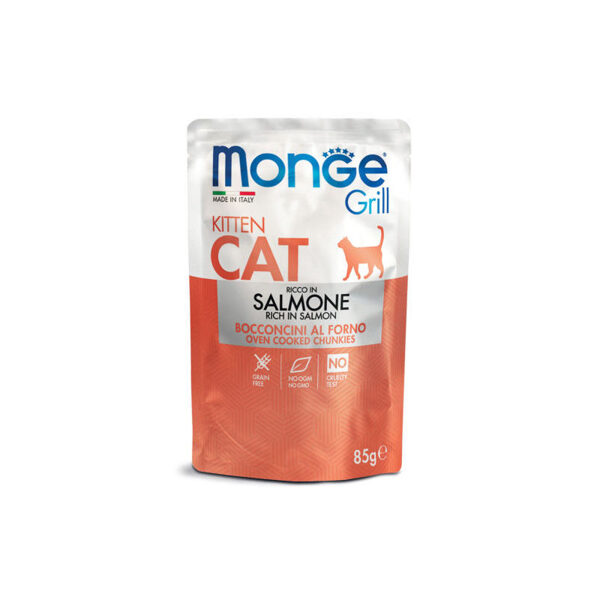 Monge Grill Pouch Chunkies in Jelly Rich in Salmone Kitten 85 g -консервы для котят с лососем 85г