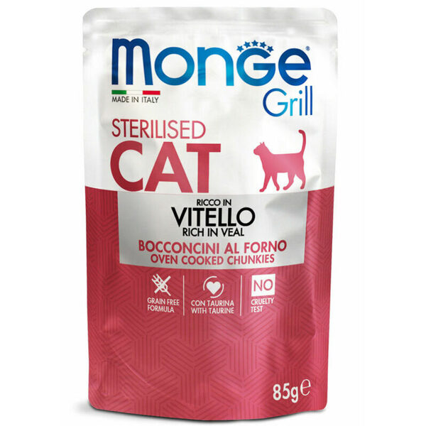 Monge Grill Pouch Chunkies in Jelly Rich in Veal Sterilised 85 g