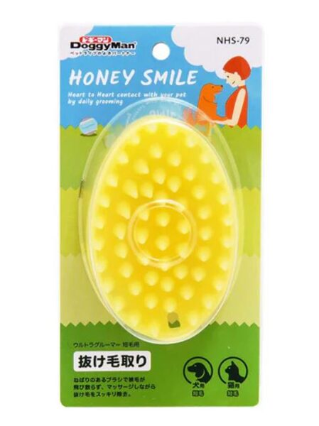 Doggyman Honey Smile Silicone Brush Large- 10.5x7cm
