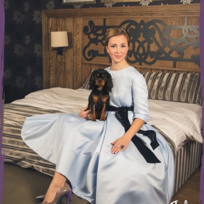 Amberdog Calendar 2018 - Model Zanna Romanenko